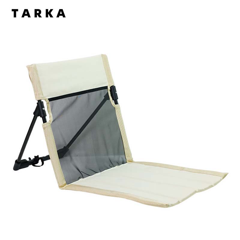 TARKA Foldable Mesh Single Laz - Outdoor Sport Chairs recensione e prezzo