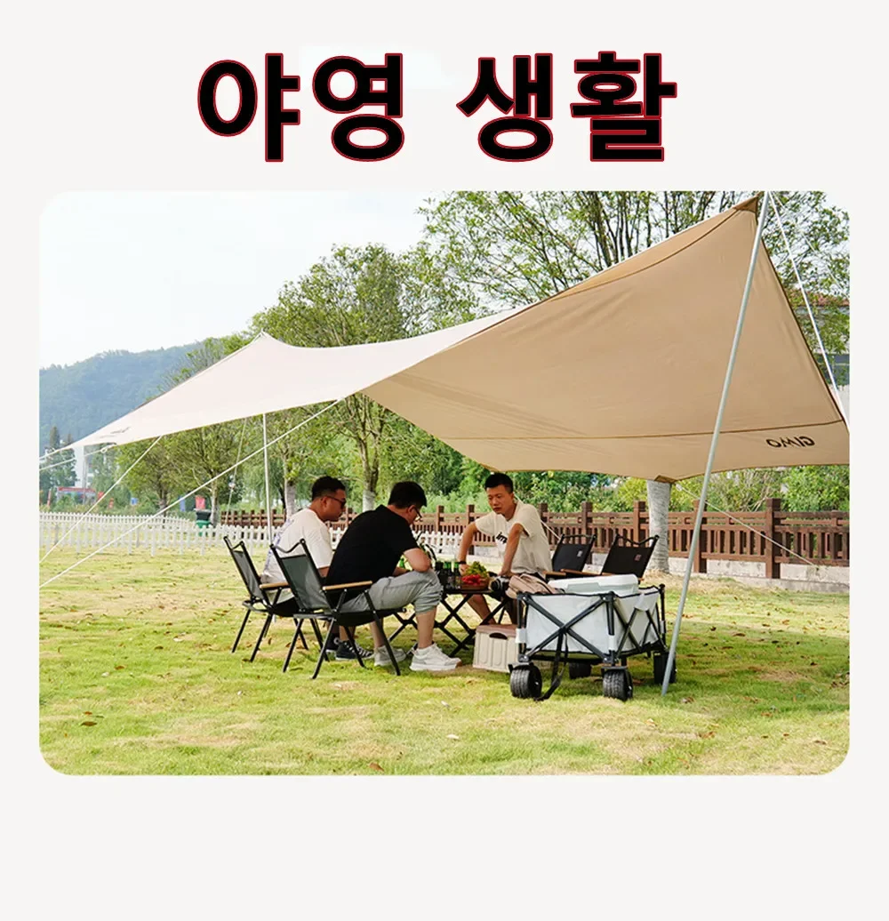 4/2/1PCS-khaki Camping Chair P - Outdoor Sport Chairs recensione e prezzo