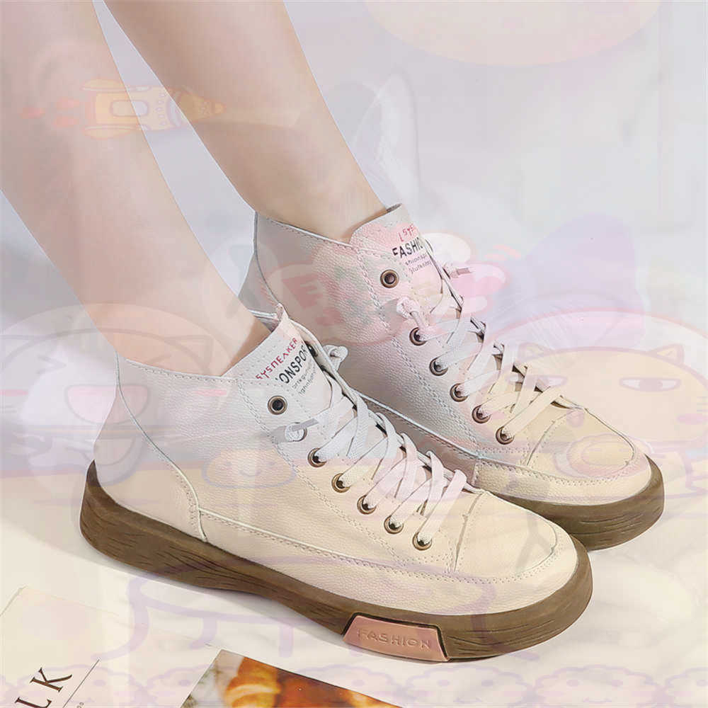 High Top Hi Cut Offers Skatebo - Outdoor Sport Use Class recensione e prezzo