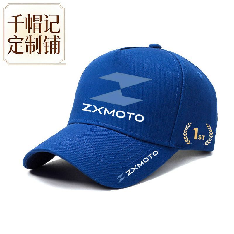 Motorcycle Riding Sport Commem - Outdoor Sport Hat Classic recensione e prezzo