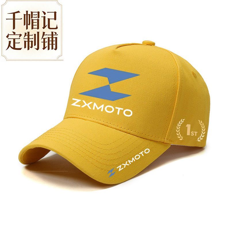 Motorcycle Riding Sport Commem - Outdoor Sport Hat Classic recensione e prezzo