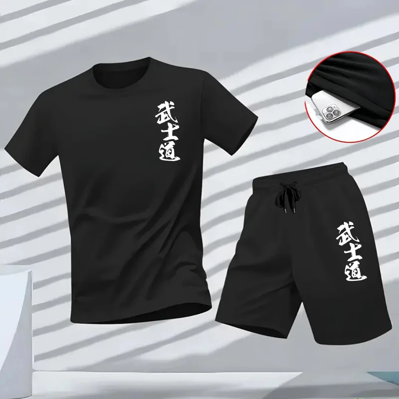 Summer Daily Casual Fashion Sp - Outdoor Sports Outfit recensione e prezzo