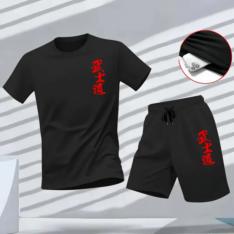 Summer Daily Casual Fashion Sp - Outdoor Sports Outfit recensione e prezzo