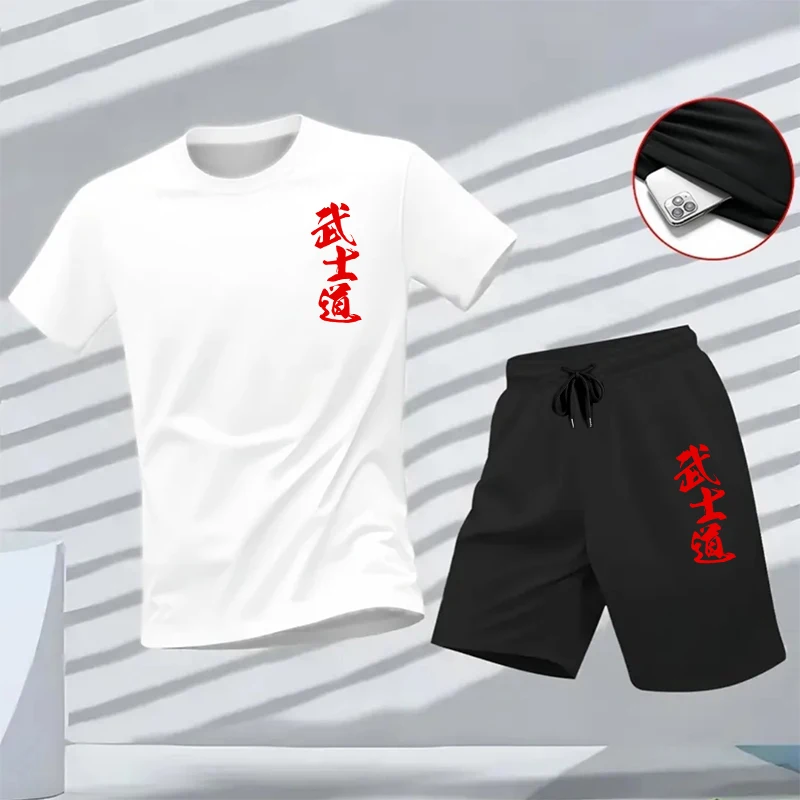 Summer Daily Casual Fashion Sp - Outdoor Sports Outfit recensione e prezzo